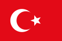 Essays on Ottoman Empire
