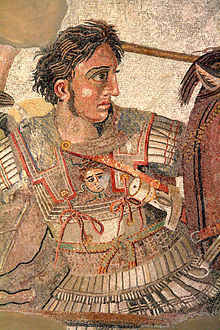 Essays on Alexander The Great