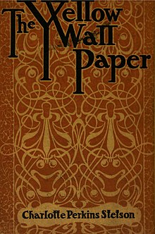 Essays on The Yellow Wallpaper