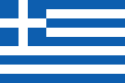 Essays on Greece