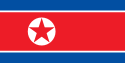 Essays on North Korea