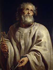 Essays on Saint Peter